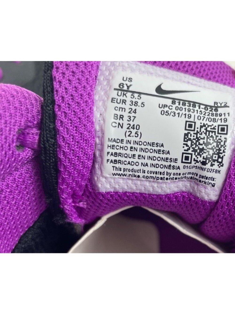 Nike Youth Tanjun Shoes Black/Hyper Purple Size 6Y Lightweight Athletic Sneakers - Picture 9 of 9